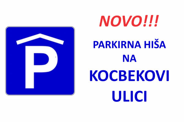 ‼️ Poziv vsem interesentom🔈